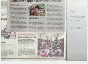 Nepal AD Amersfoortse Courant